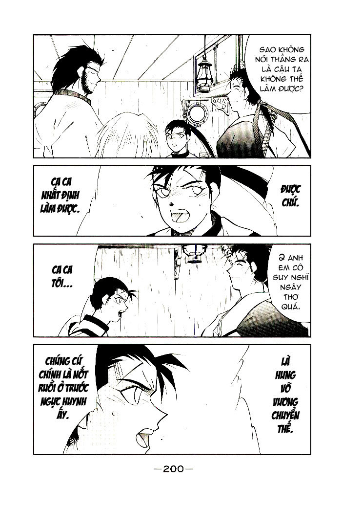 Kaiouki – Hải Hoàng Ký Chapter 6 - Trang 2