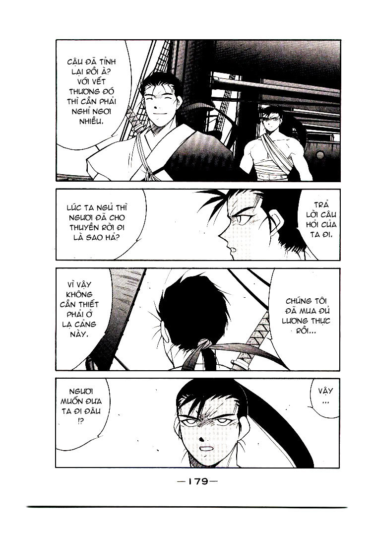 Kaiouki – Hải Hoàng Ký Chapter 6 - Trang 2