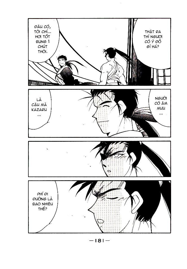 Kaiouki – Hải Hoàng Ký Chapter 6 - Trang 2
