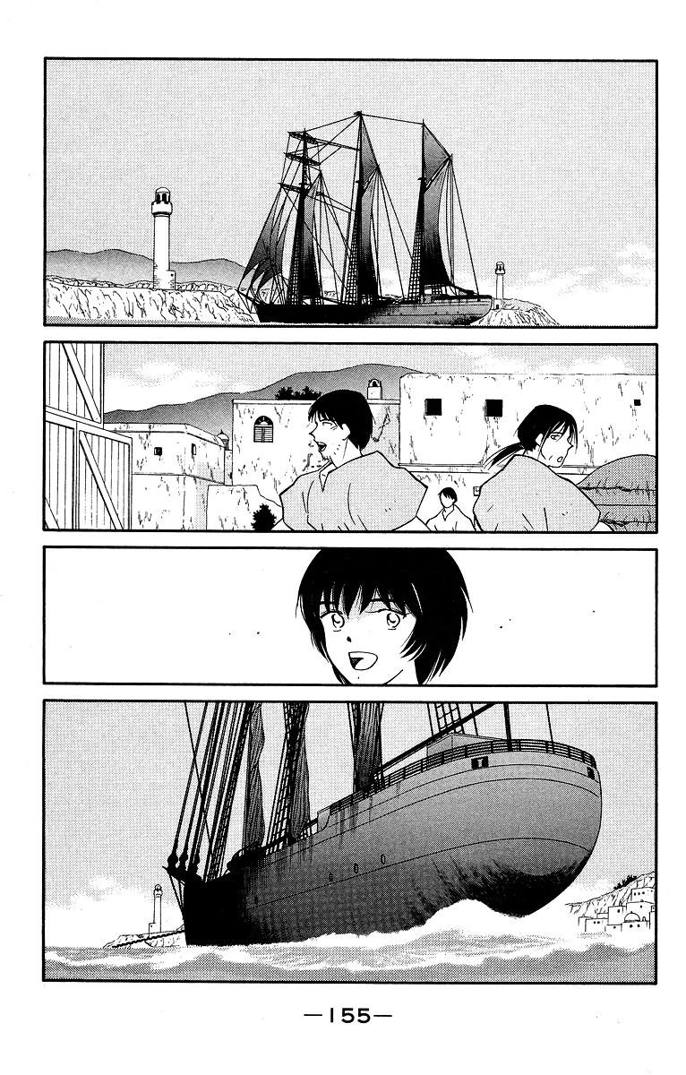 Kaiouki – Hải Hoàng Ký Chapter 60 - Trang 2