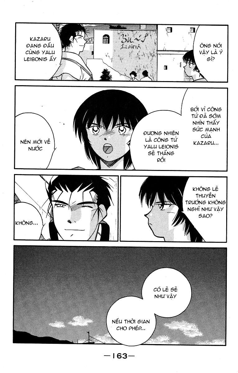 Kaiouki – Hải Hoàng Ký Chapter 60 - Trang 2