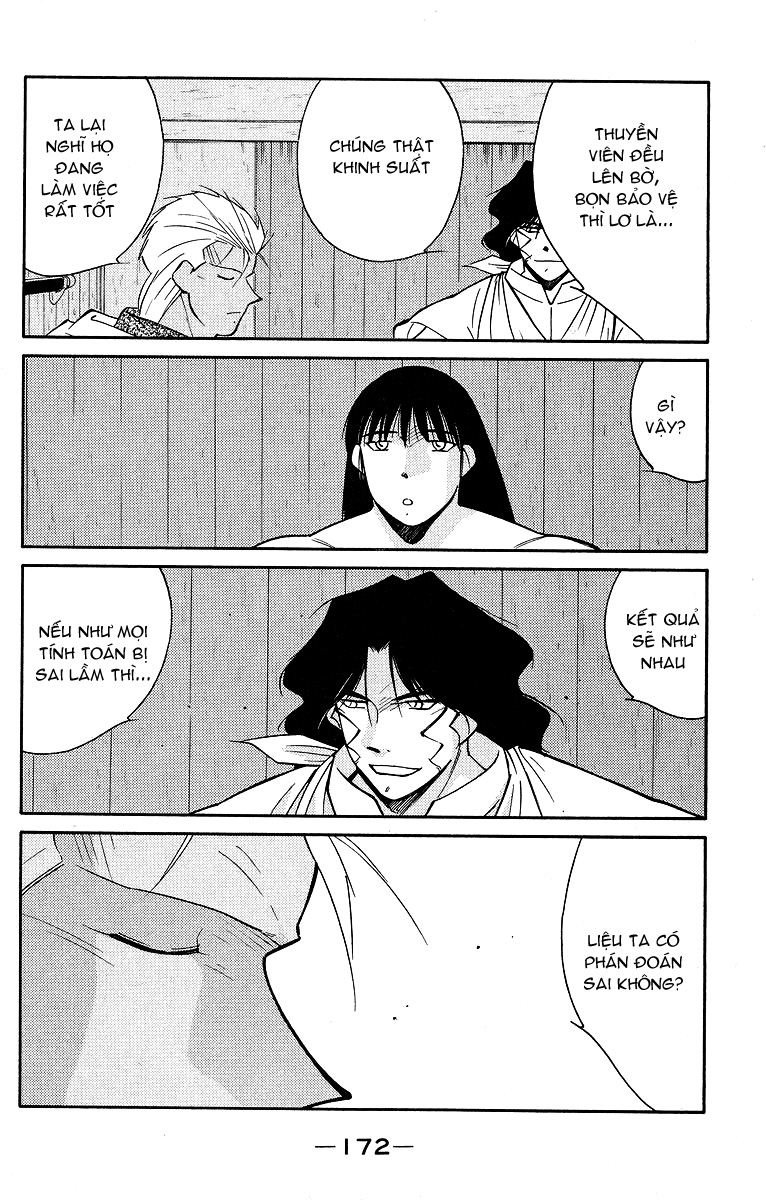 Kaiouki – Hải Hoàng Ký Chapter 60 - Trang 2