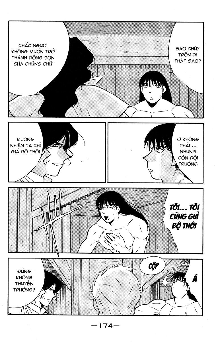 Kaiouki – Hải Hoàng Ký Chapter 61 - Trang 2