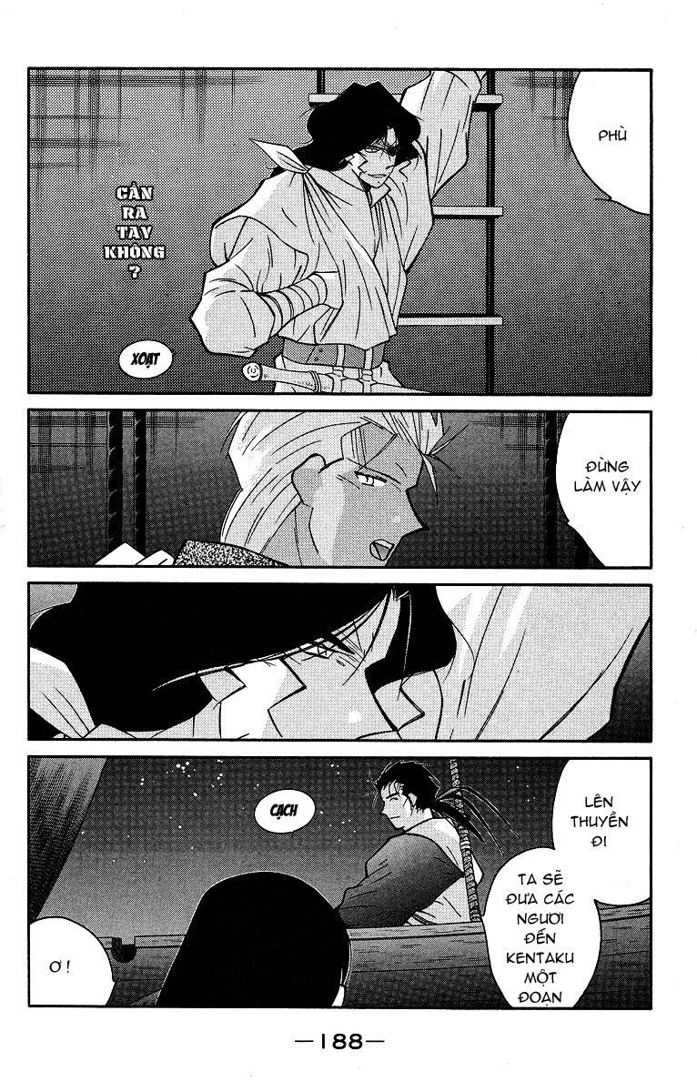 Kaiouki – Hải Hoàng Ký Chapter 61 - Trang 2