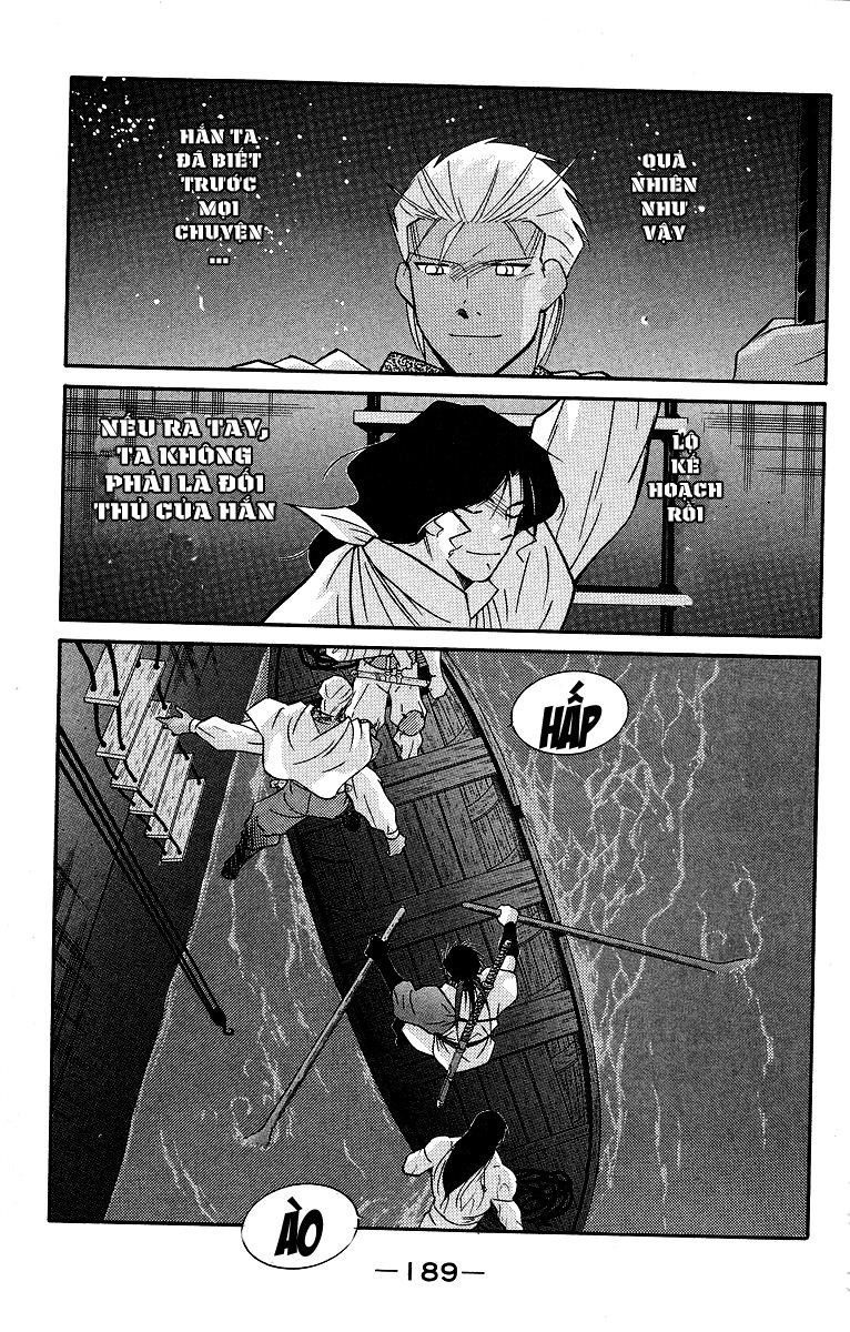 Kaiouki – Hải Hoàng Ký Chapter 61 - Trang 2