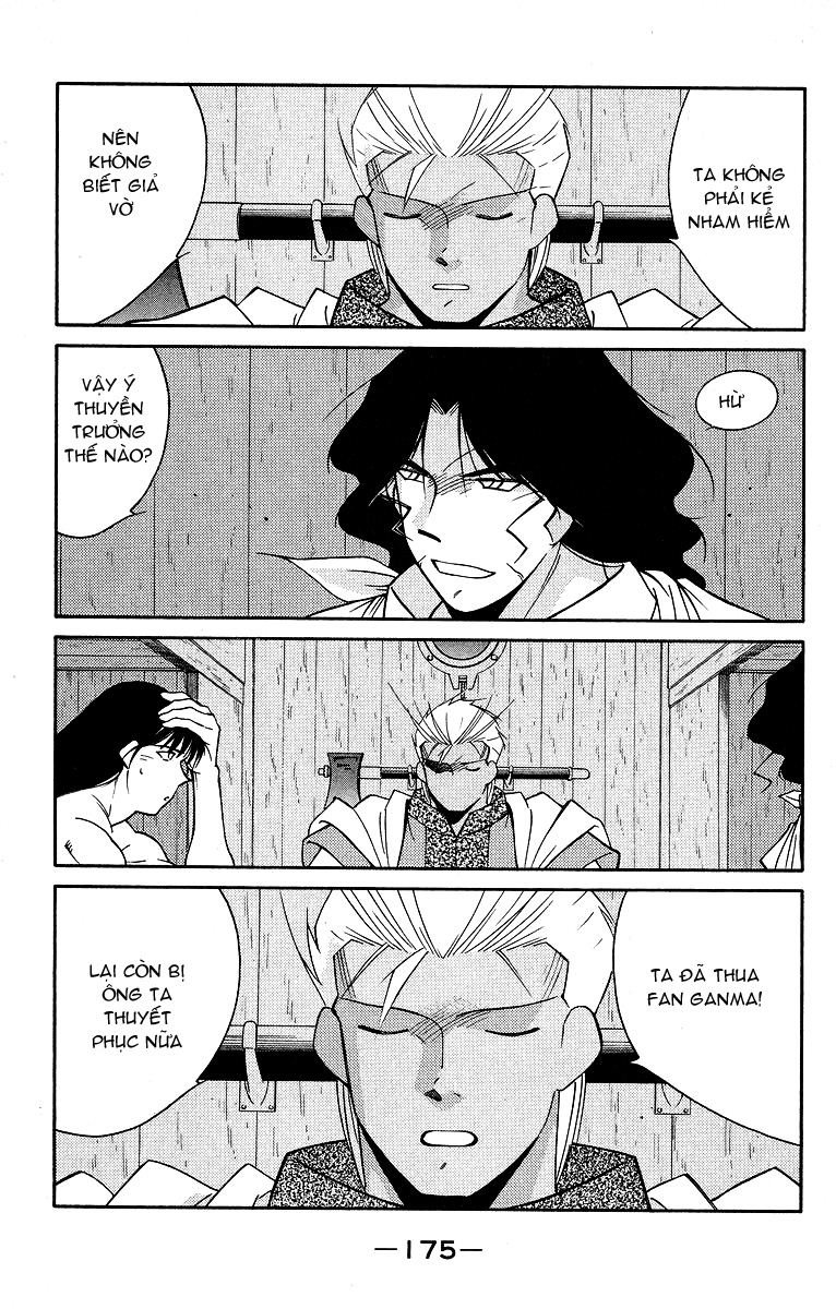 Kaiouki – Hải Hoàng Ký Chapter 61 - Trang 2