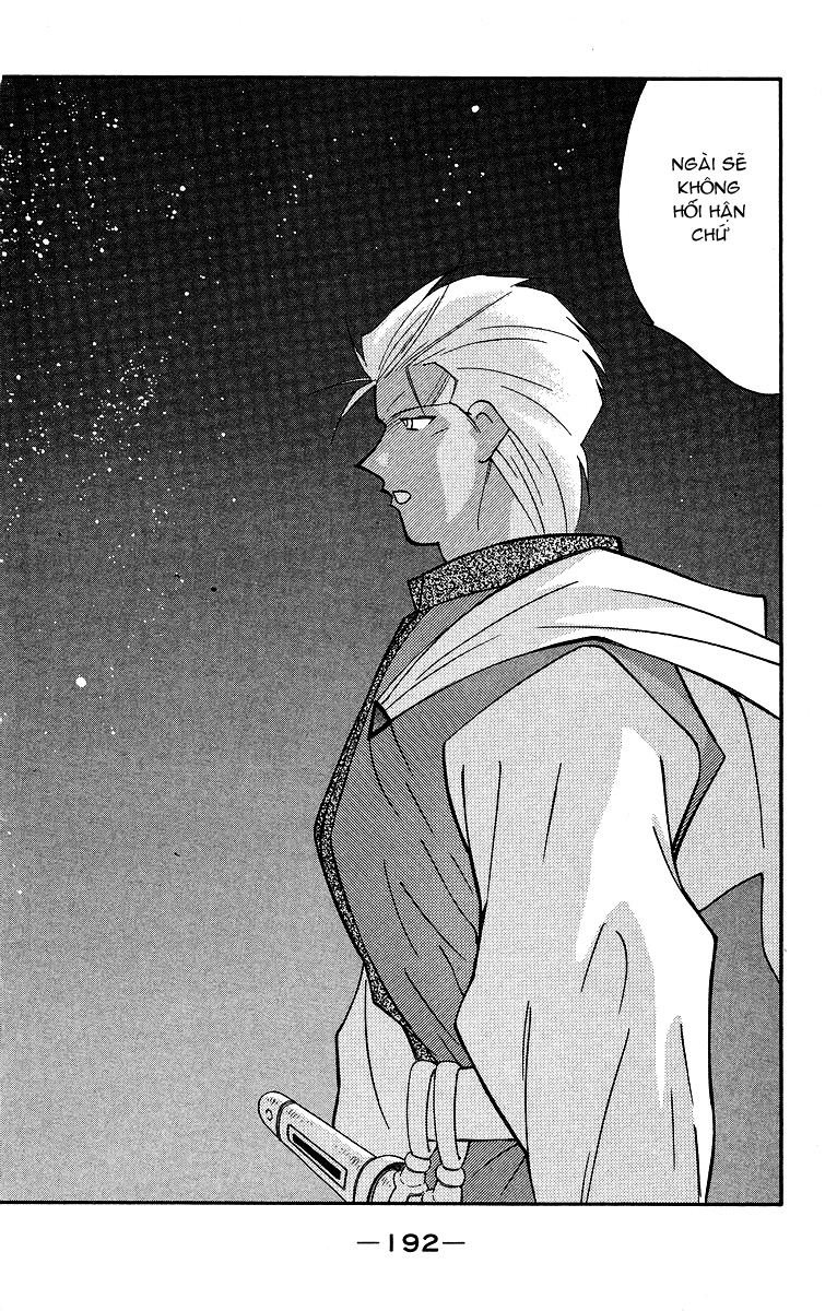 Kaiouki – Hải Hoàng Ký Chapter 61 - Trang 2