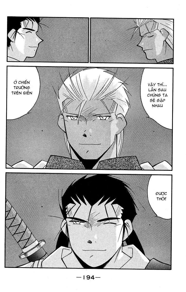 Kaiouki – Hải Hoàng Ký Chapter 61 - Trang 2