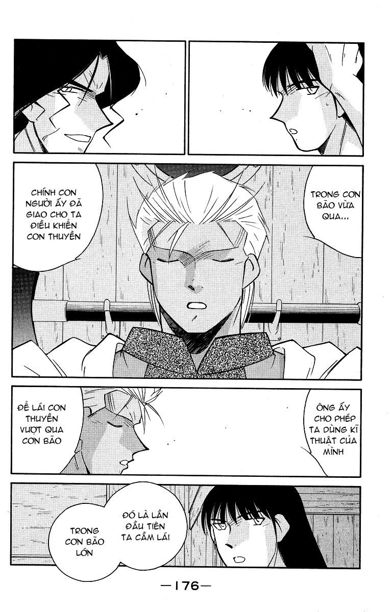 Kaiouki – Hải Hoàng Ký Chapter 61 - Trang 2