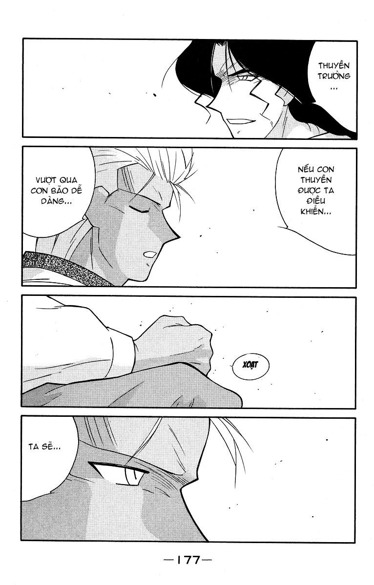 Kaiouki – Hải Hoàng Ký Chapter 61 - Trang 2