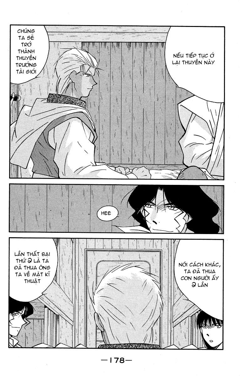 Kaiouki – Hải Hoàng Ký Chapter 61 - Trang 2