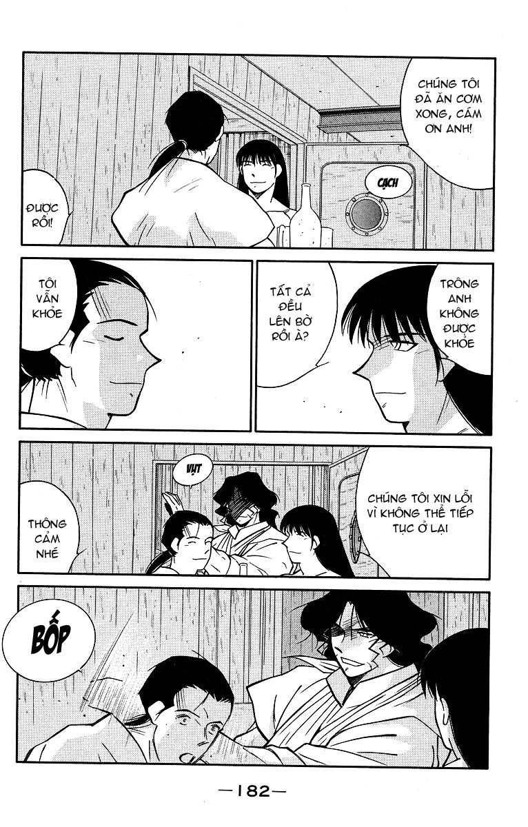 Kaiouki – Hải Hoàng Ký Chapter 61 - Trang 2