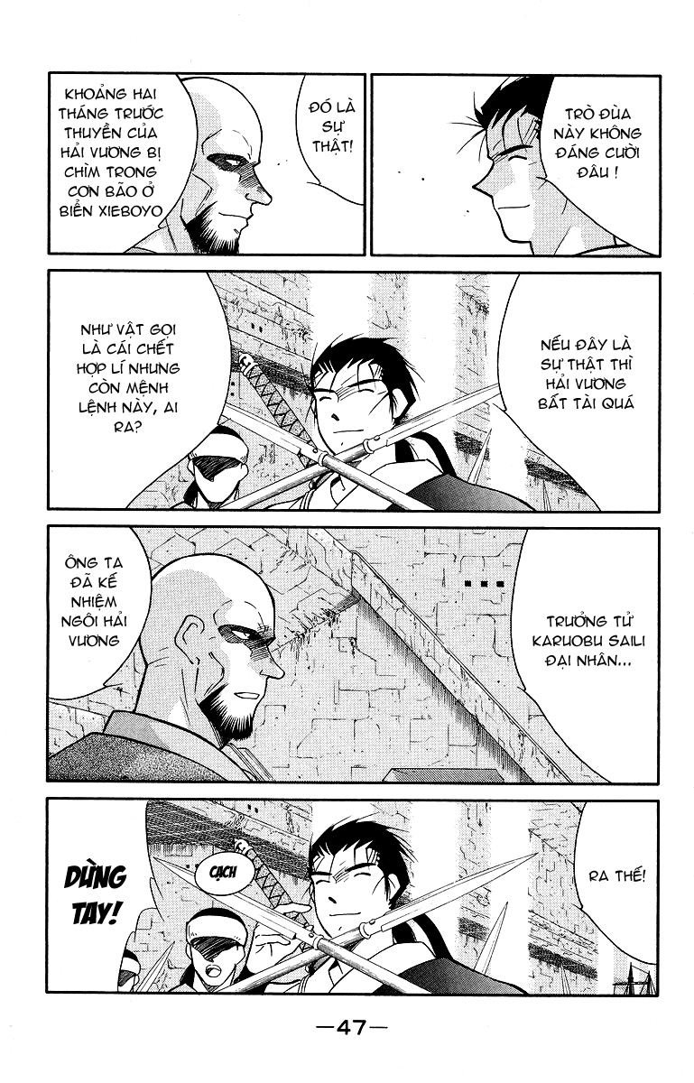 Kaiouki – Hải Hoàng Ký Chapter 63 - Trang 2