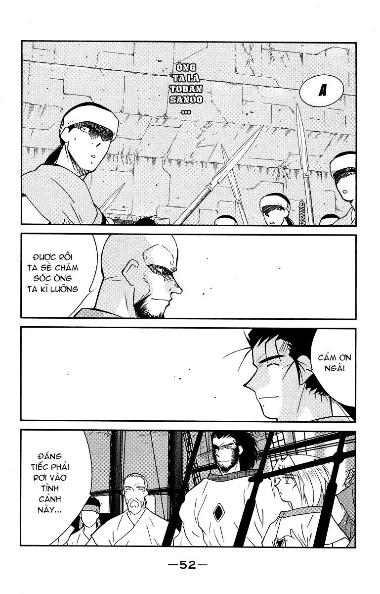 Kaiouki – Hải Hoàng Ký Chapter 63 - Trang 2