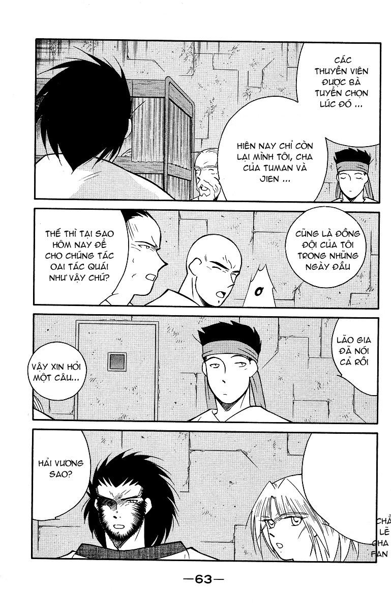 Kaiouki – Hải Hoàng Ký Chapter 63 - Trang 2