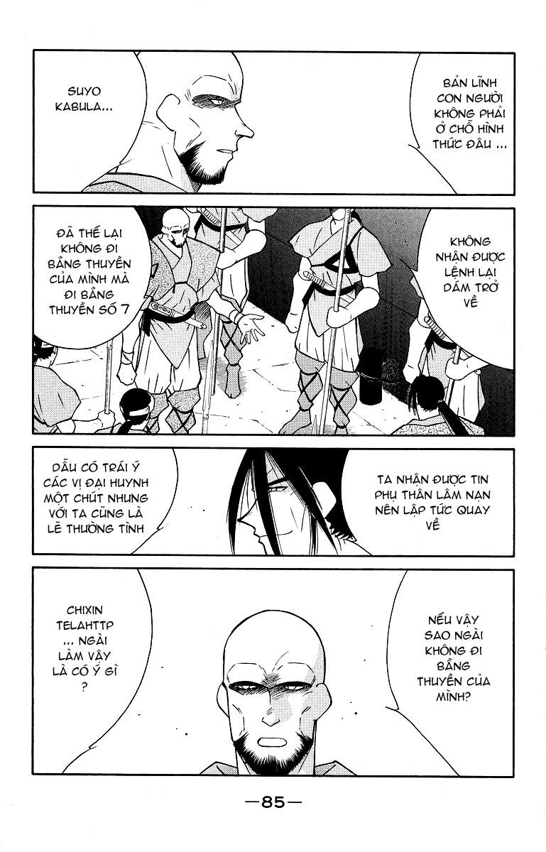 Kaiouki – Hải Hoàng Ký Chapter 64 - Trang 2