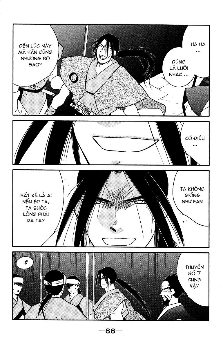 Kaiouki – Hải Hoàng Ký Chapter 64 - Trang 2