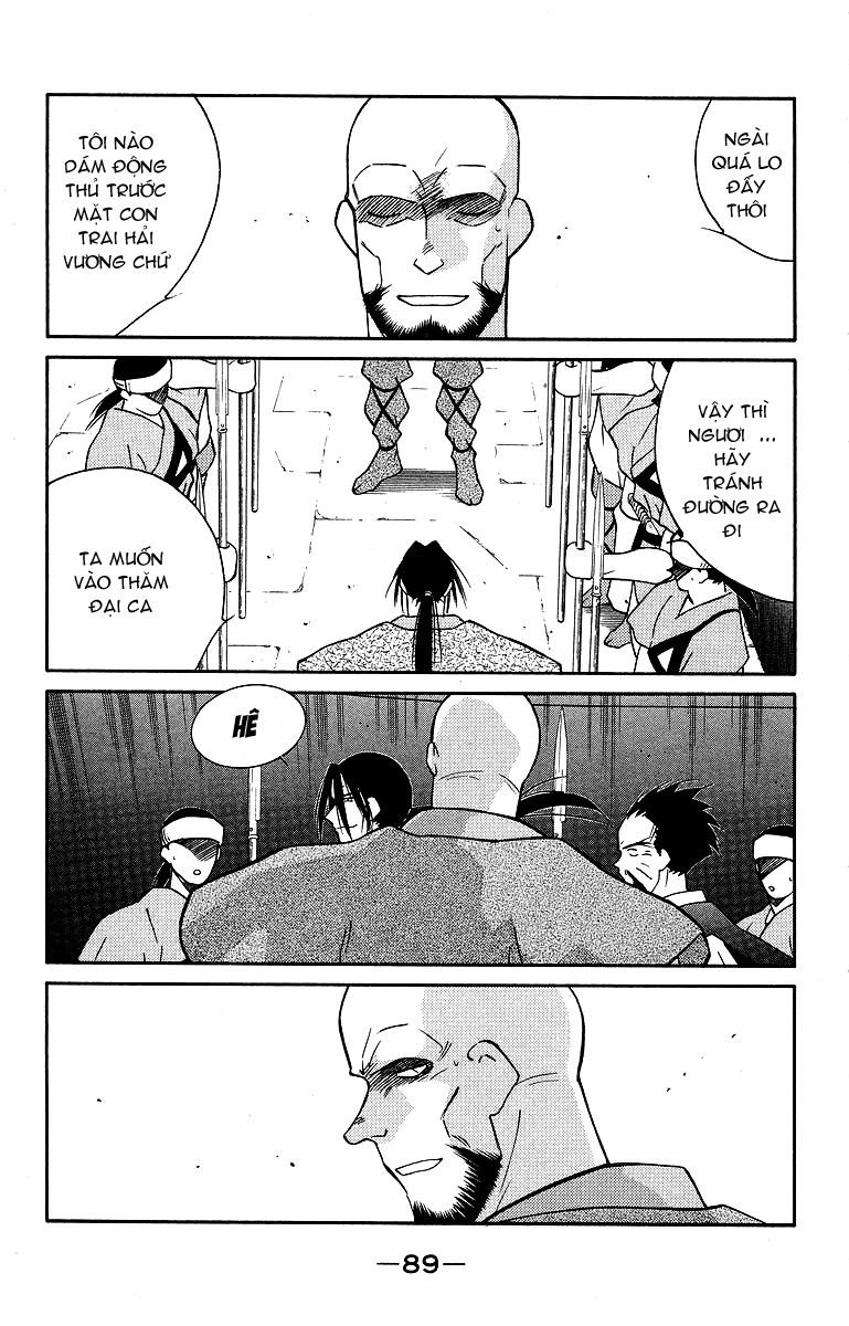 Kaiouki – Hải Hoàng Ký Chapter 64 - Trang 2