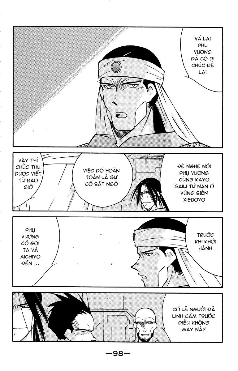 Kaiouki – Hải Hoàng Ký Chapter 64 - Trang 2