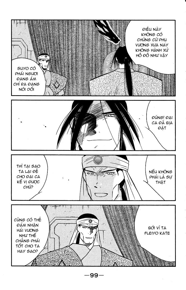 Kaiouki – Hải Hoàng Ký Chapter 64 - Trang 2