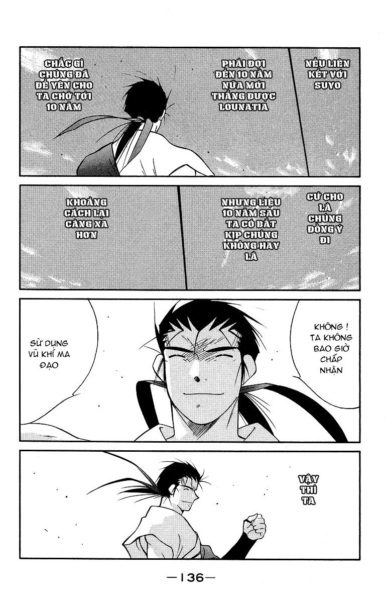 Kaiouki – Hải Hoàng Ký Chapter 65 - Trang 2