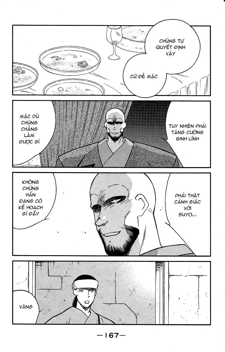 Kaiouki – Hải Hoàng Ký Chapter 66 - Trang 2