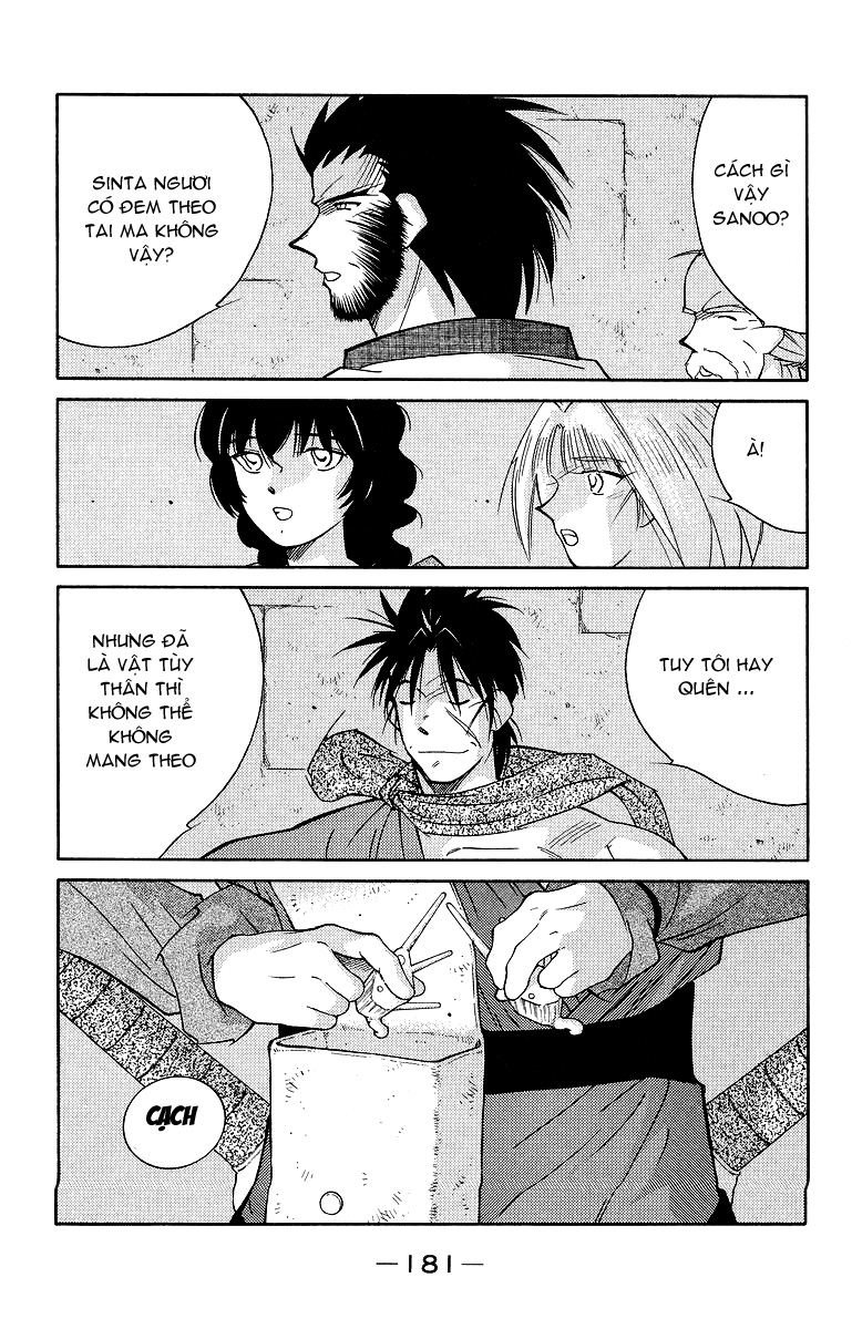 Kaiouki – Hải Hoàng Ký Chapter 66 - Trang 2