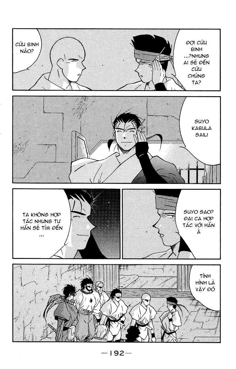 Kaiouki – Hải Hoàng Ký Chapter 67 - Trang 2