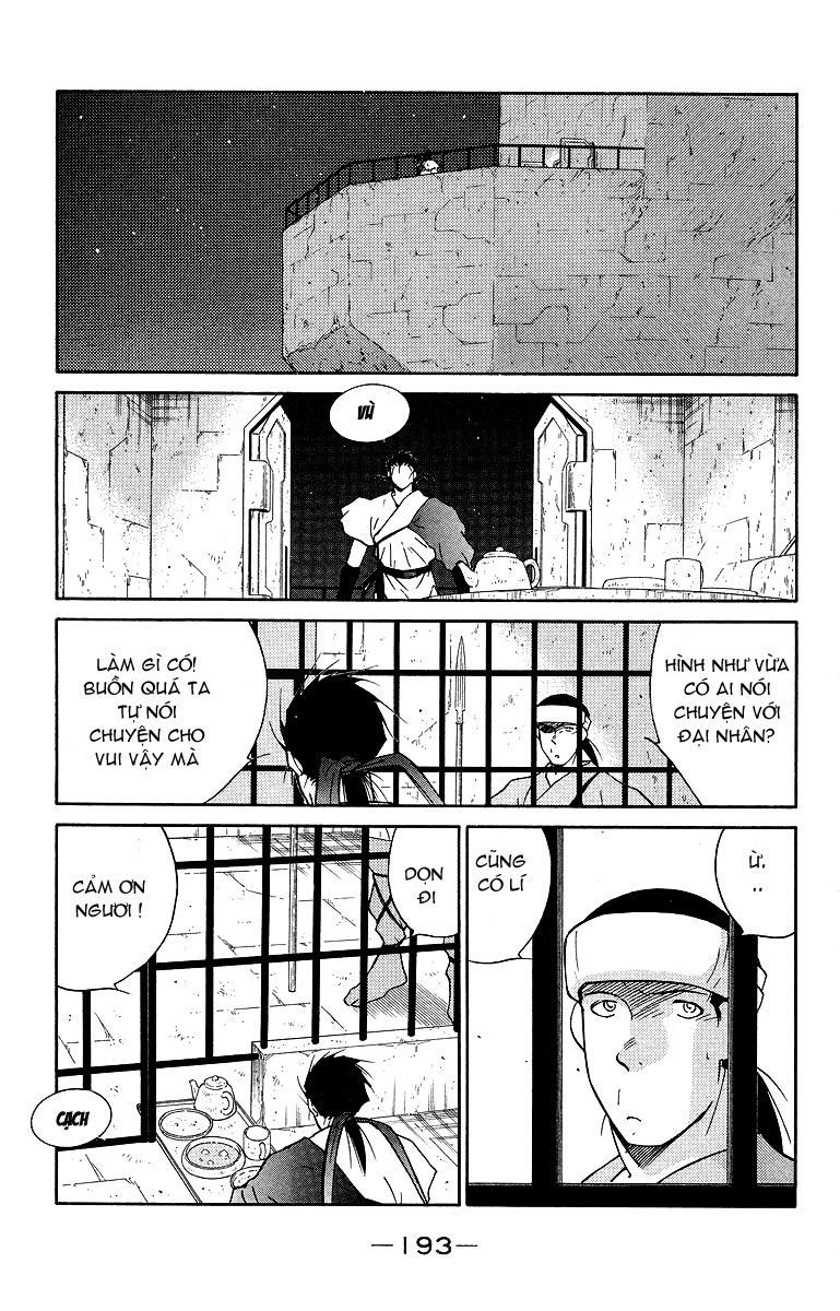 Kaiouki – Hải Hoàng Ký Chapter 67 - Trang 2