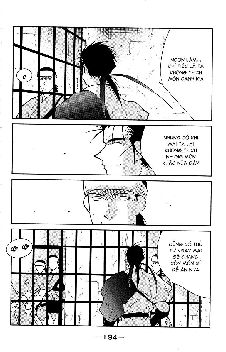 Kaiouki – Hải Hoàng Ký Chapter 67 - Trang 2