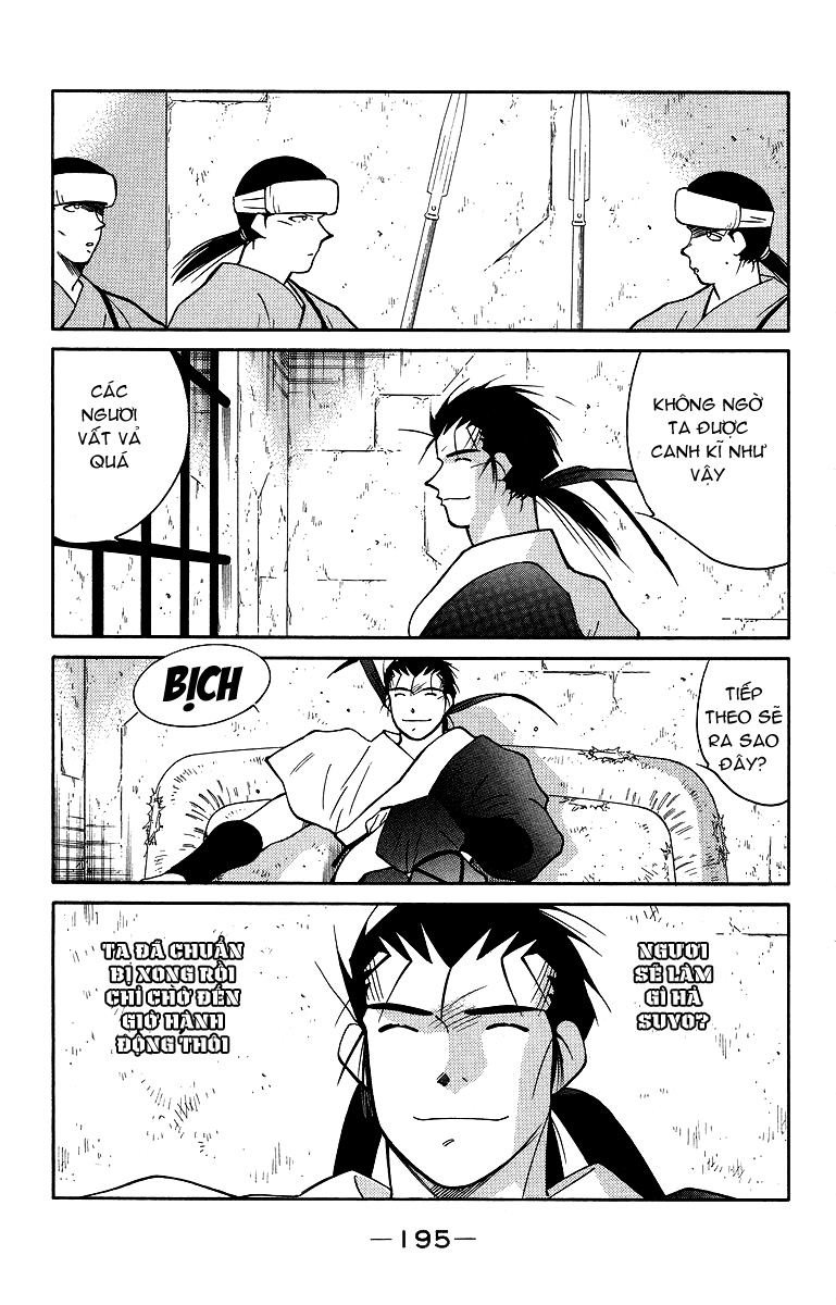 Kaiouki – Hải Hoàng Ký Chapter 67 - Trang 2