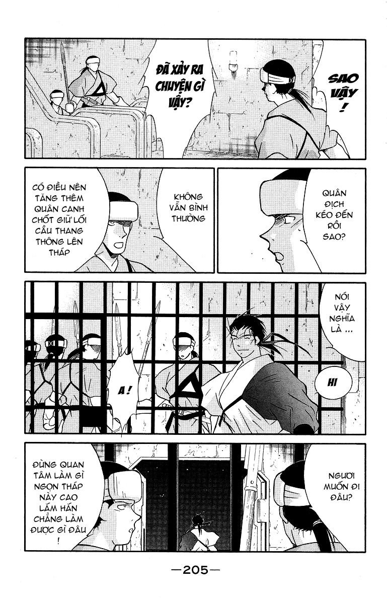 Kaiouki – Hải Hoàng Ký Chapter 67 - Trang 2