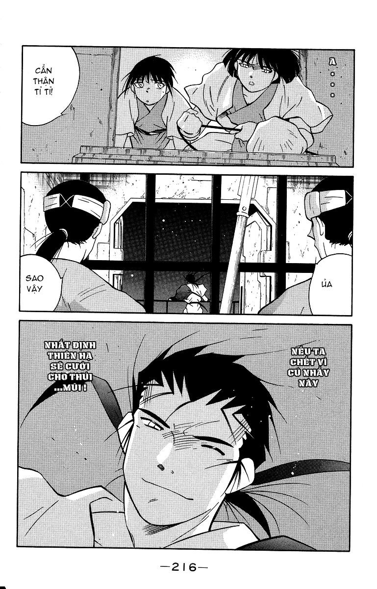 Kaiouki – Hải Hoàng Ký Chapter 67 - Trang 2