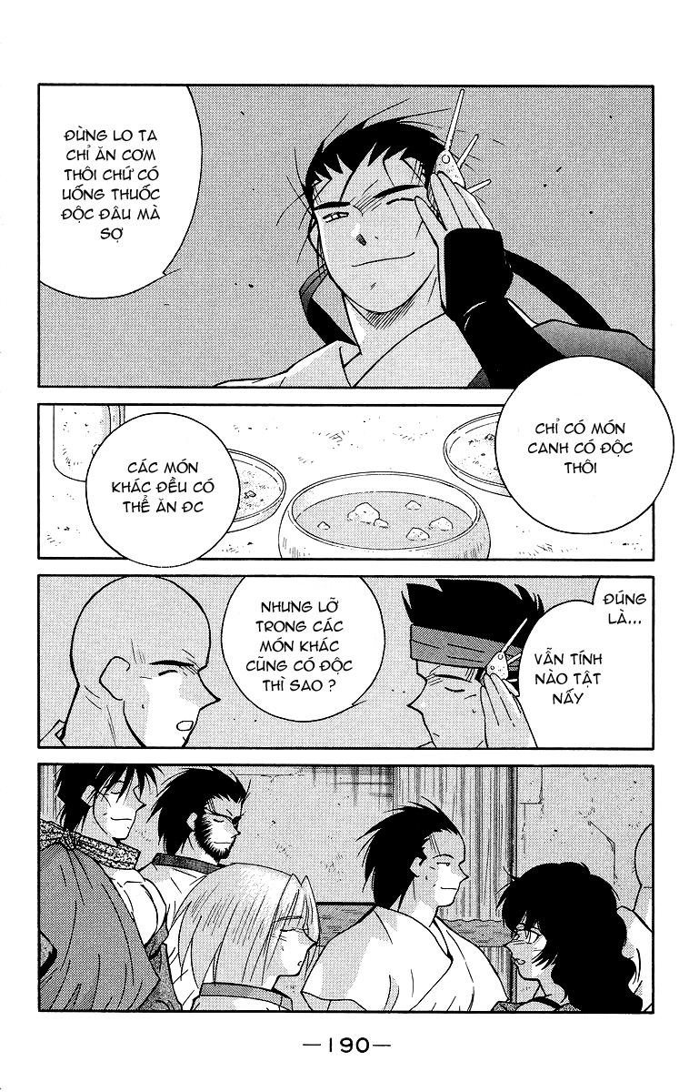 Kaiouki – Hải Hoàng Ký Chapter 67 - Trang 2