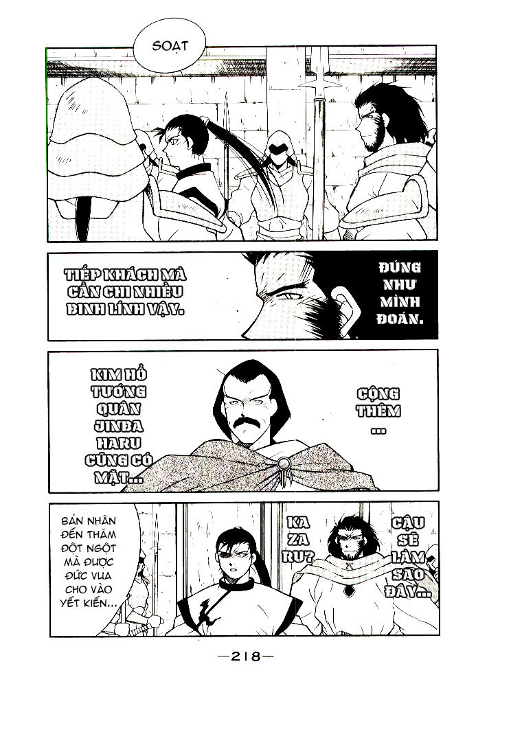 Kaiouki – Hải Hoàng Ký Chapter 7 - Trang 2