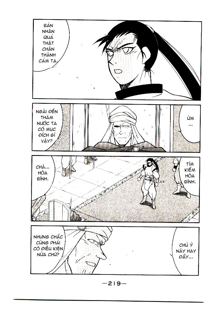 Kaiouki – Hải Hoàng Ký Chapter 7 - Trang 2