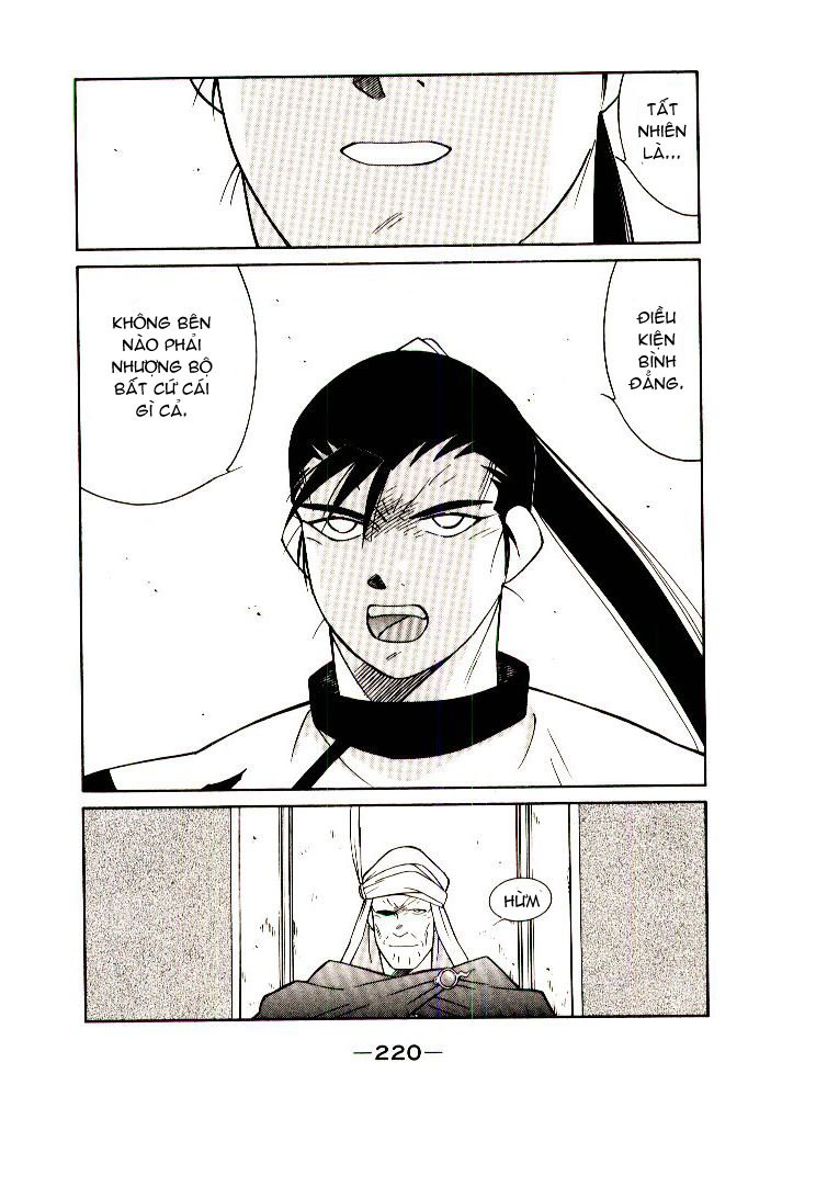 Kaiouki – Hải Hoàng Ký Chapter 7 - Trang 2