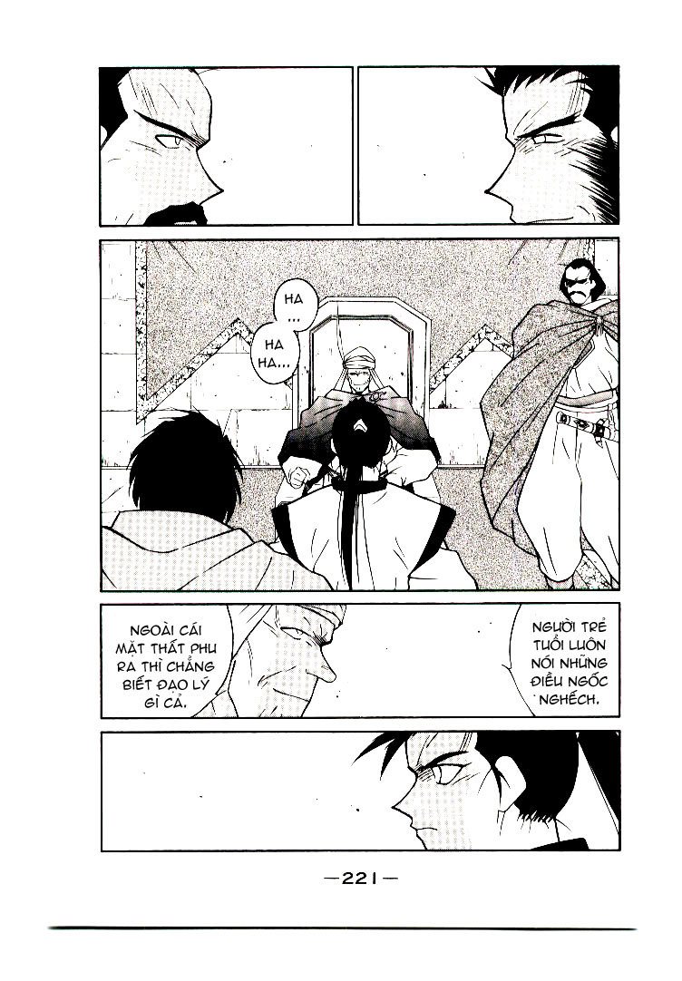 Kaiouki – Hải Hoàng Ký Chapter 7 - Trang 2