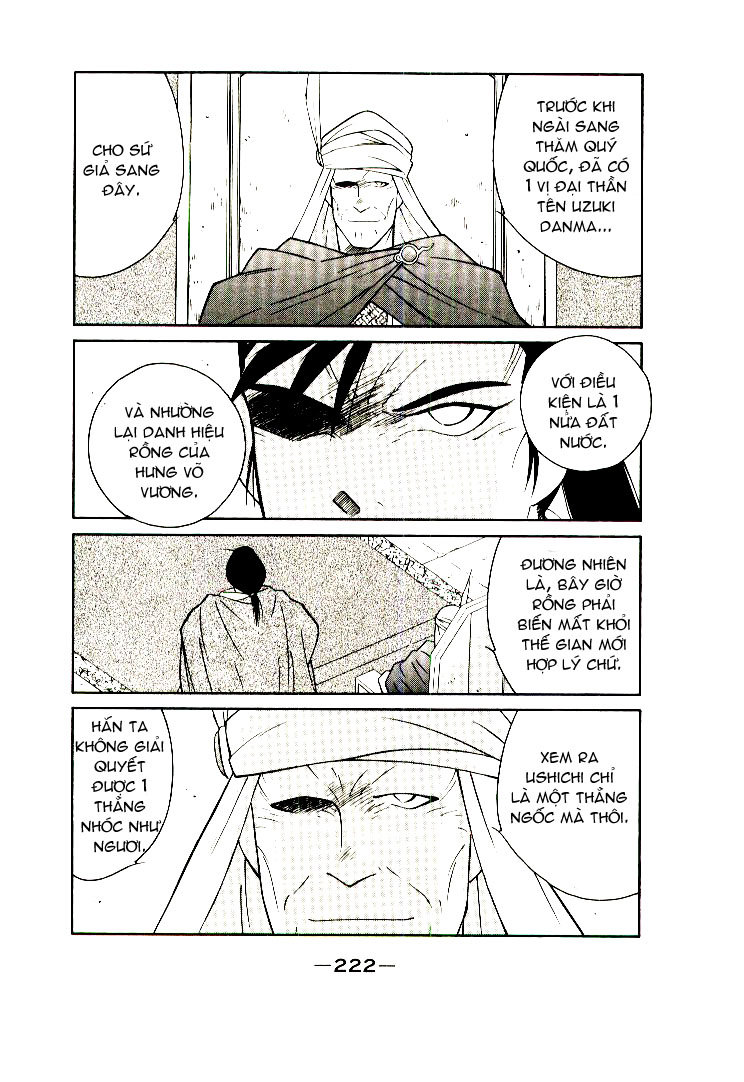 Kaiouki – Hải Hoàng Ký Chapter 7 - Trang 2