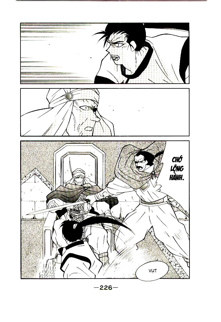 Kaiouki – Hải Hoàng Ký Chapter 7 - Trang 2