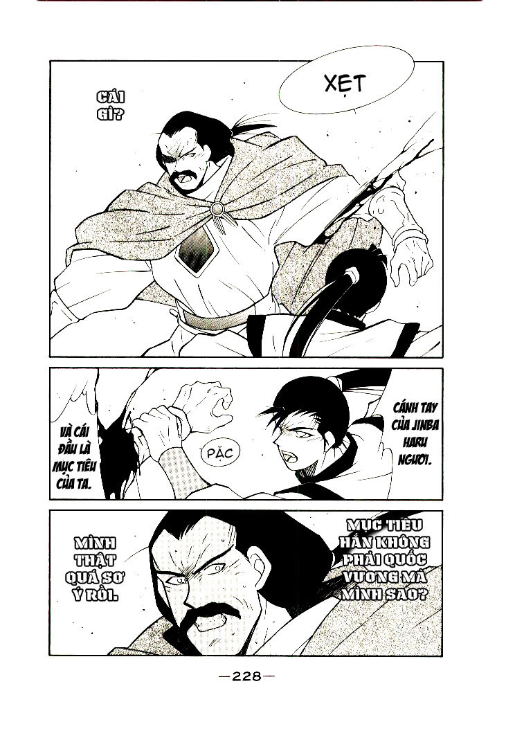 Kaiouki – Hải Hoàng Ký Chapter 7 - Trang 2