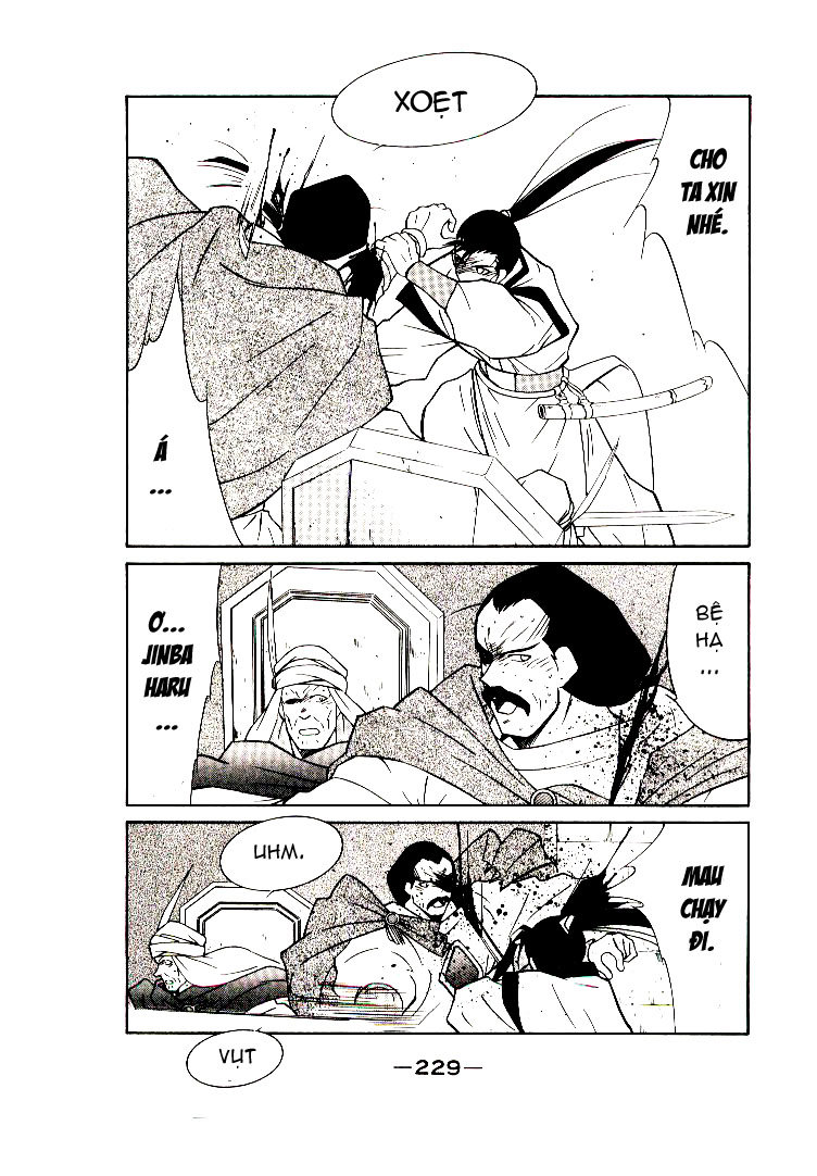 Kaiouki – Hải Hoàng Ký Chapter 7 - Trang 2