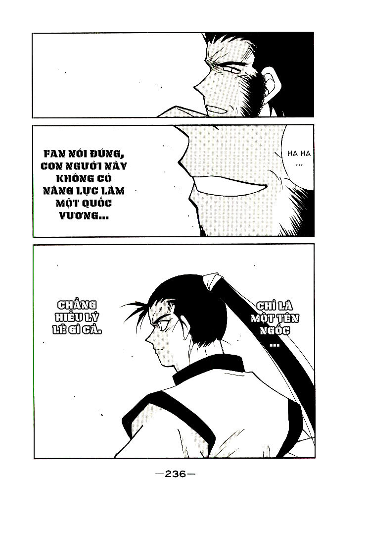 Kaiouki – Hải Hoàng Ký Chapter 7 - Trang 2