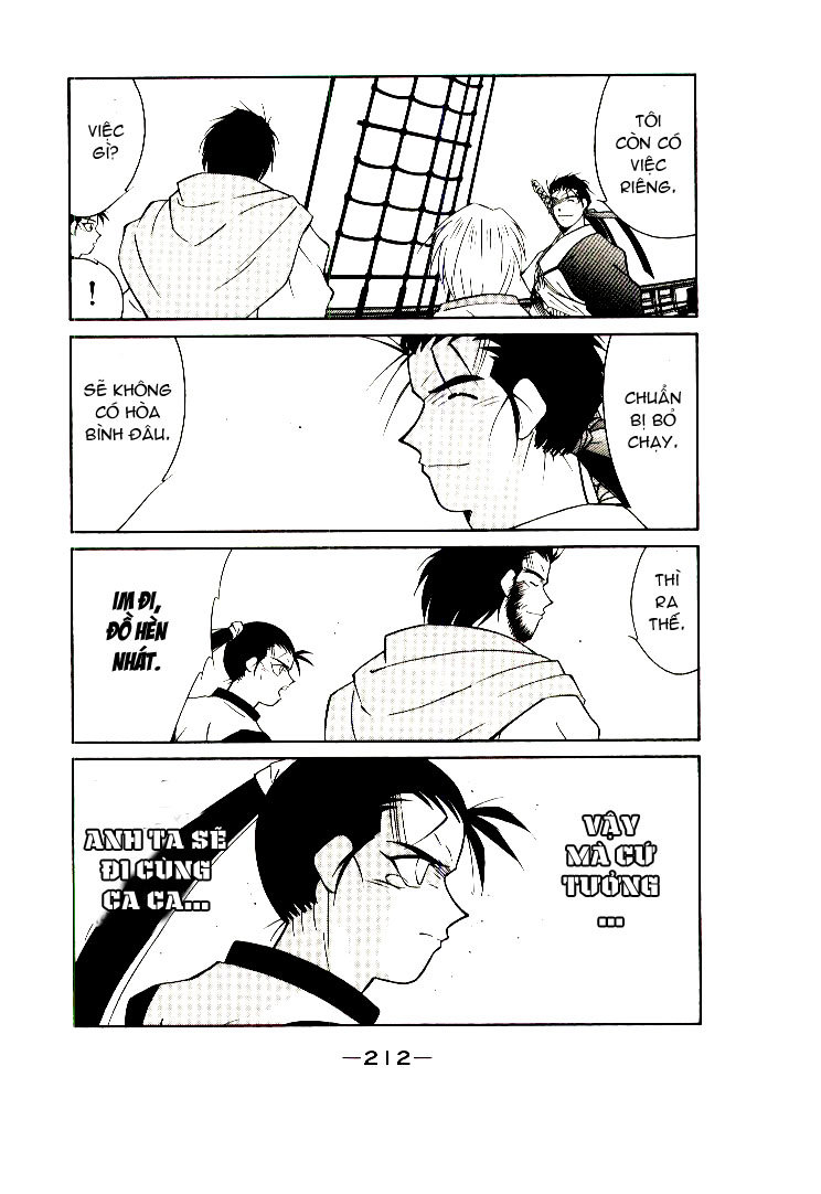 Kaiouki – Hải Hoàng Ký Chapter 7 - Trang 2