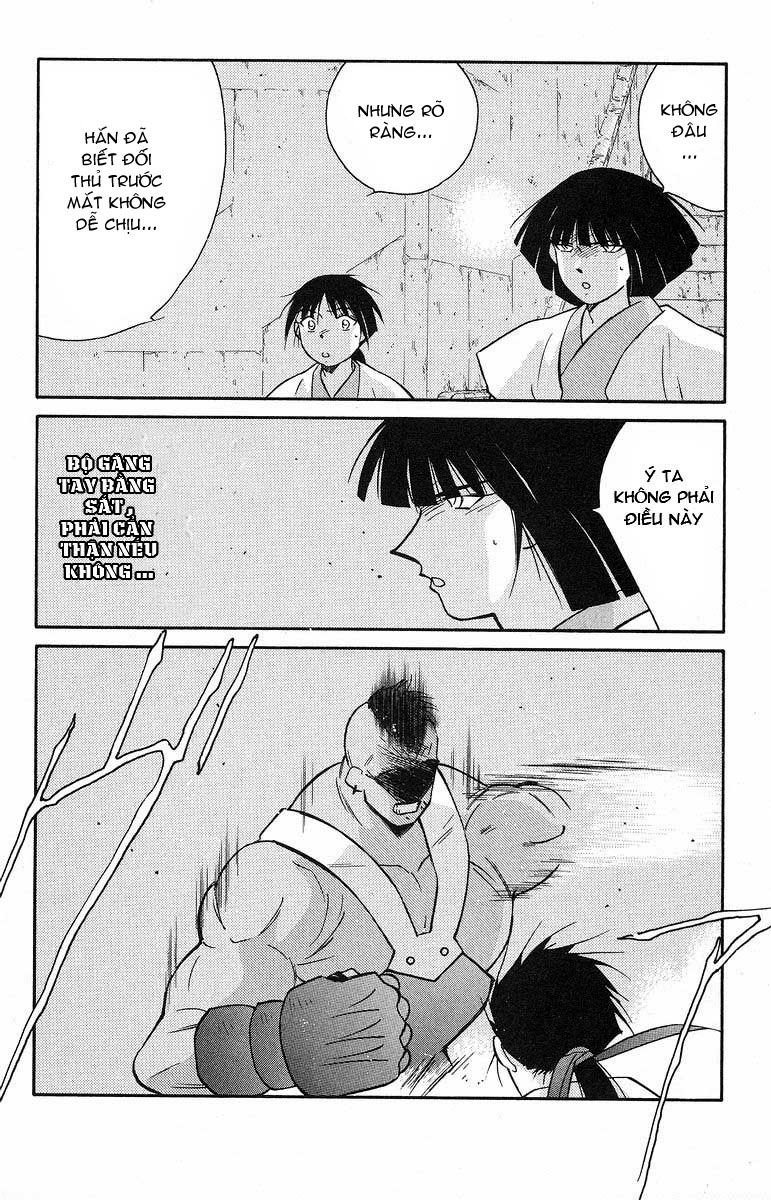 Kaiouki – Hải Hoàng Ký Chapter 71 - Trang 2