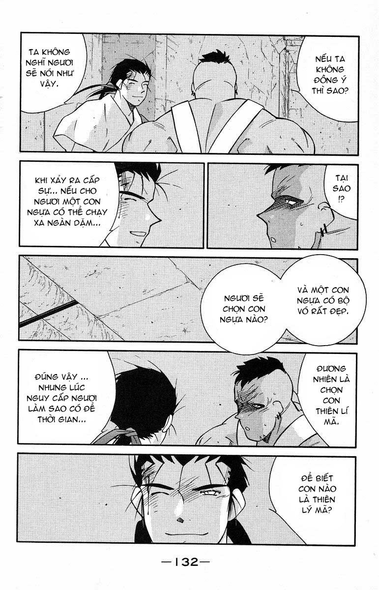 Kaiouki – Hải Hoàng Ký Chapter 71 - Trang 2