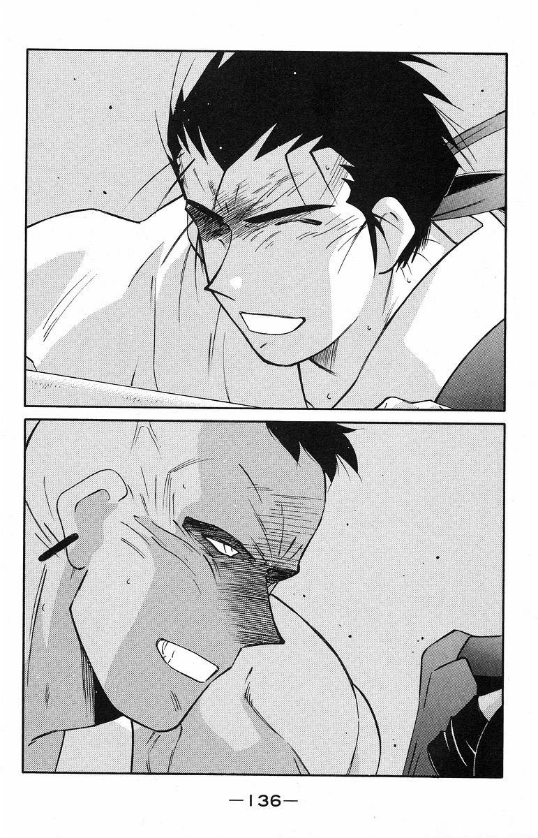 Kaiouki – Hải Hoàng Ký Chapter 71 - Trang 2