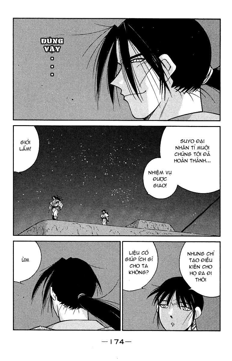 Kaiouki – Hải Hoàng Ký Chapter 73 - Trang 2