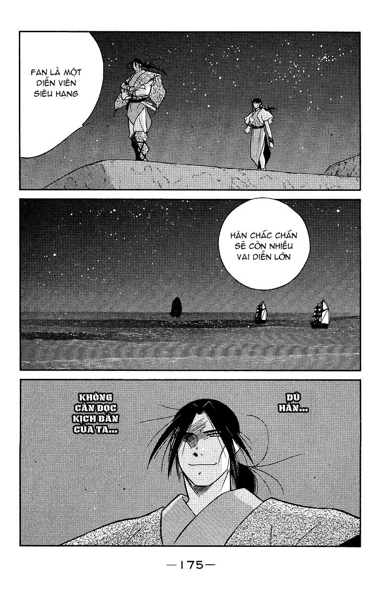 Kaiouki – Hải Hoàng Ký Chapter 73 - Trang 2