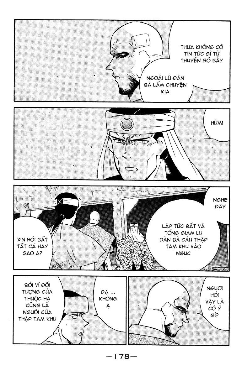 Kaiouki – Hải Hoàng Ký Chapter 73 - Trang 2